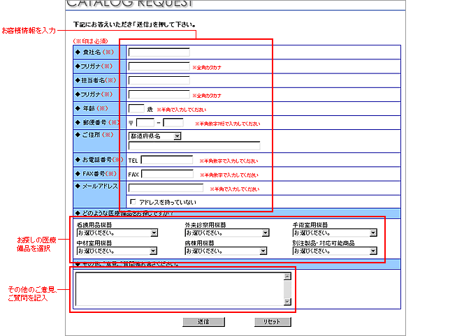 �C���[�W
