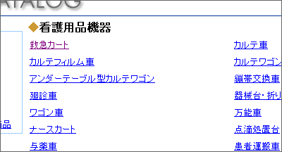 �C���[�W